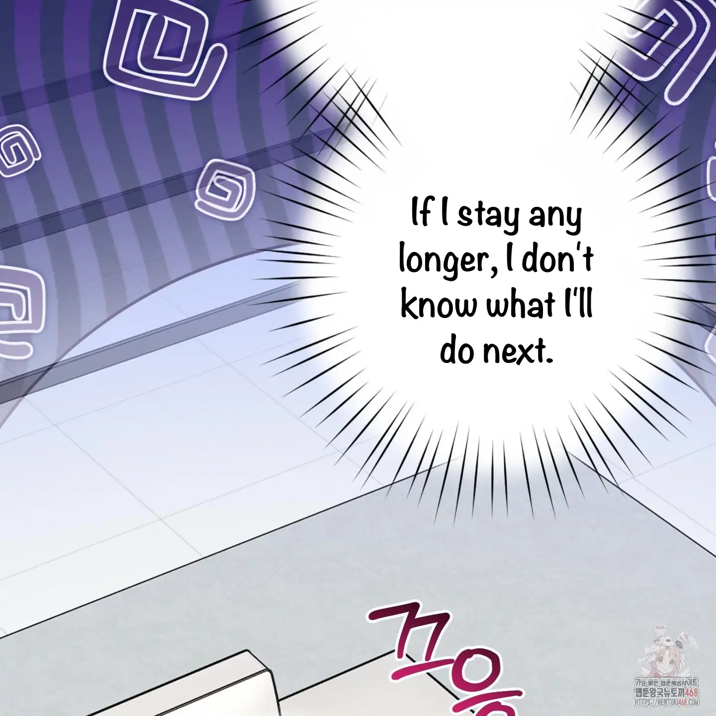 Taming A Cat Friend - Chapter 4 manhwa