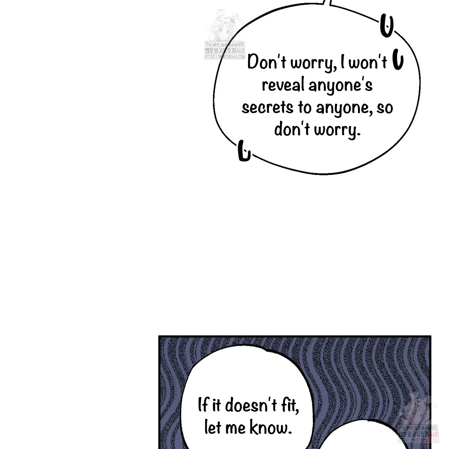 Taming A Cat Friend - Chapter 4 manhwa