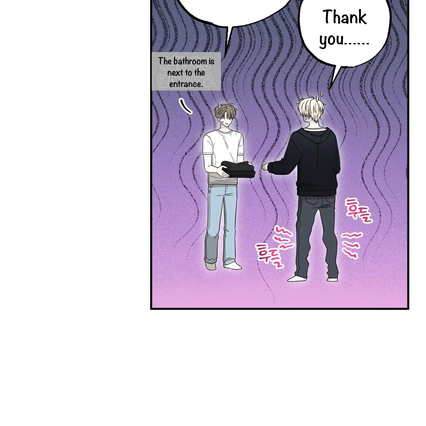 Taming A Cat Friend - Chapter 4 manhwa