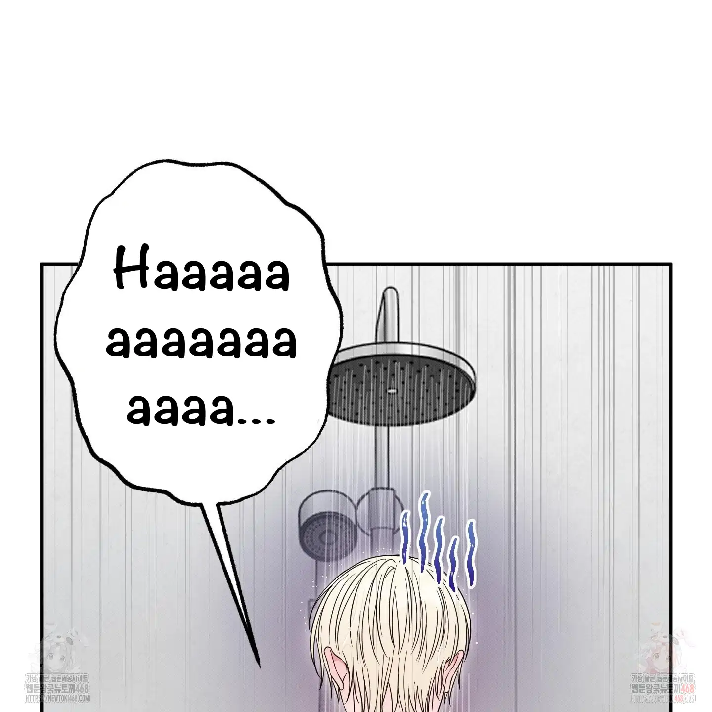 Taming A Cat Friend - Chapter 4 manhwa