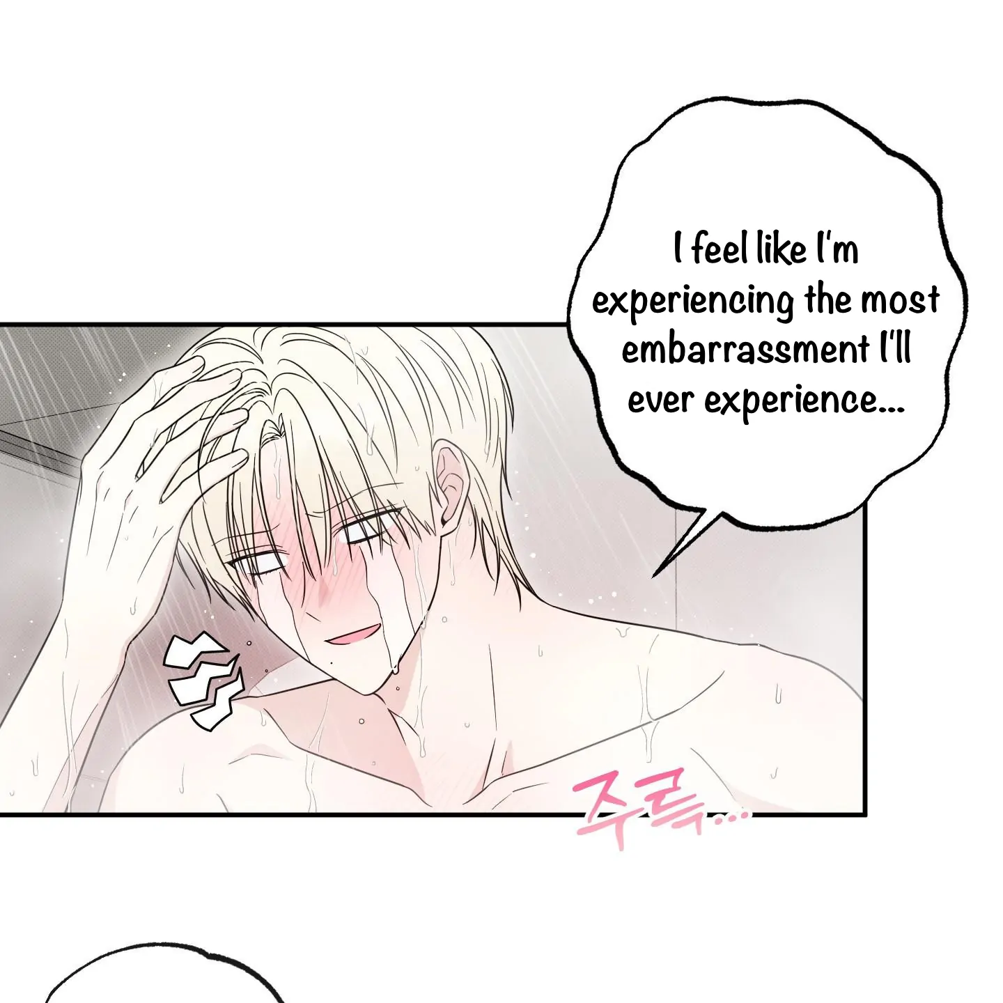 Taming A Cat Friend - Chapter 4 manhwa
