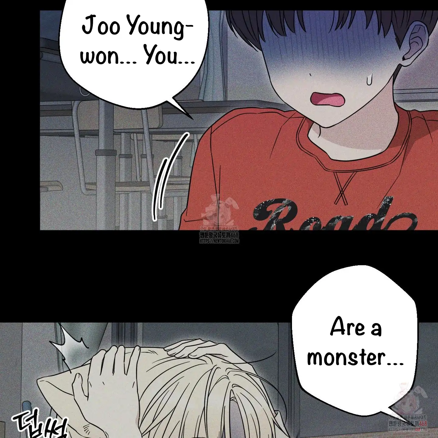 Taming A Cat Friend - Chapter 4 manhwa