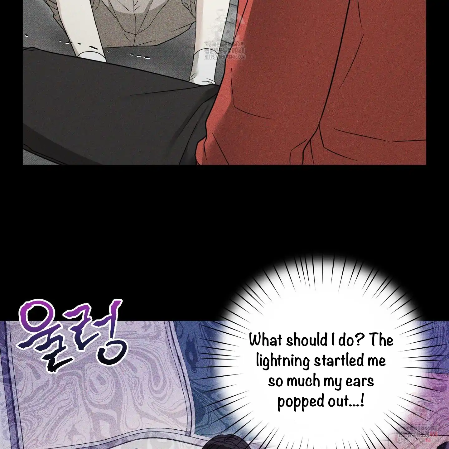 Taming A Cat Friend - Chapter 4 manhwa
