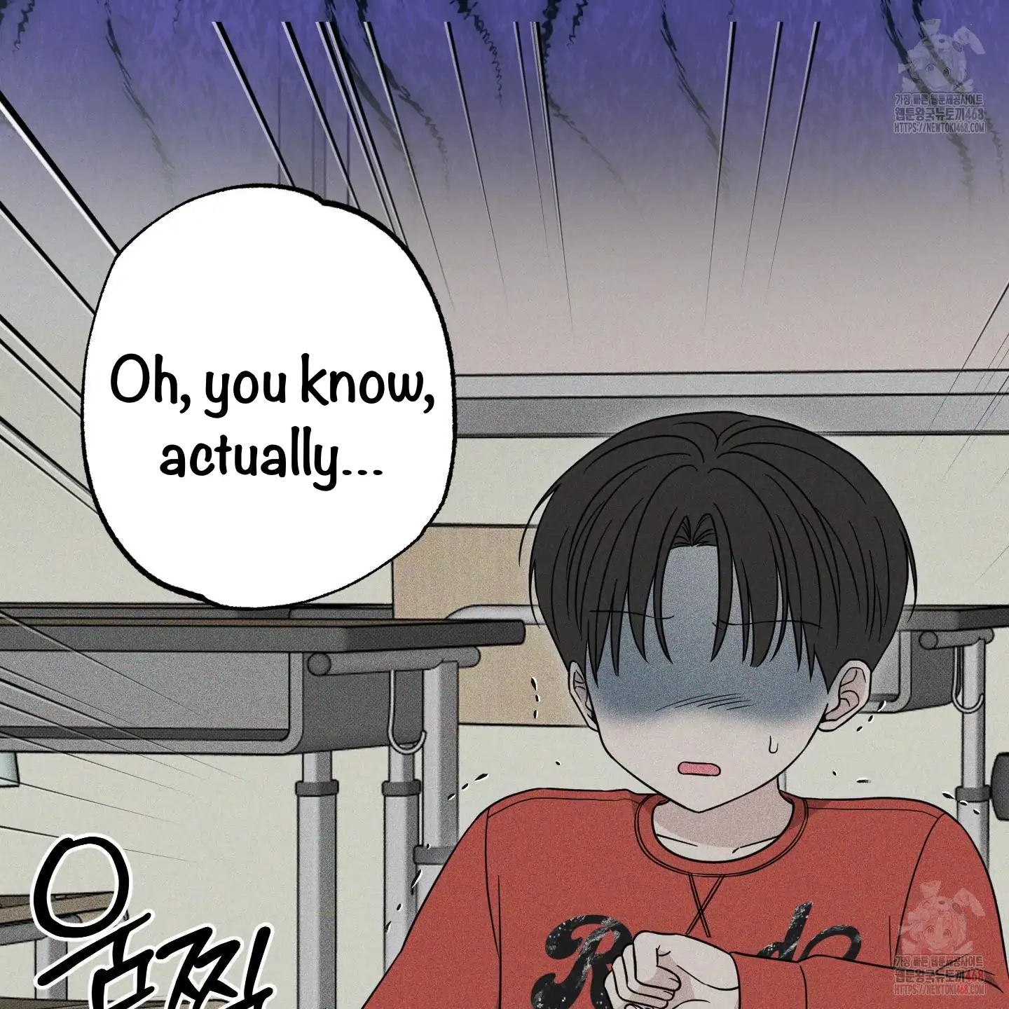 Taming A Cat Friend - Chapter 4 manhwa