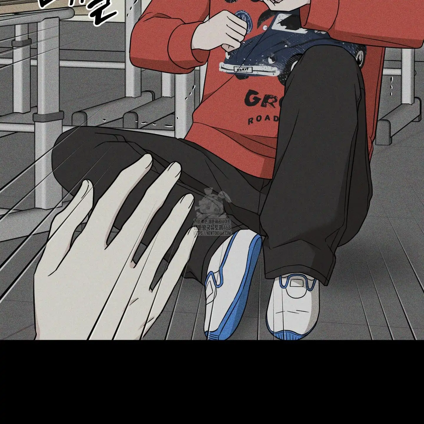 Taming A Cat Friend - Chapter 4 manhwa