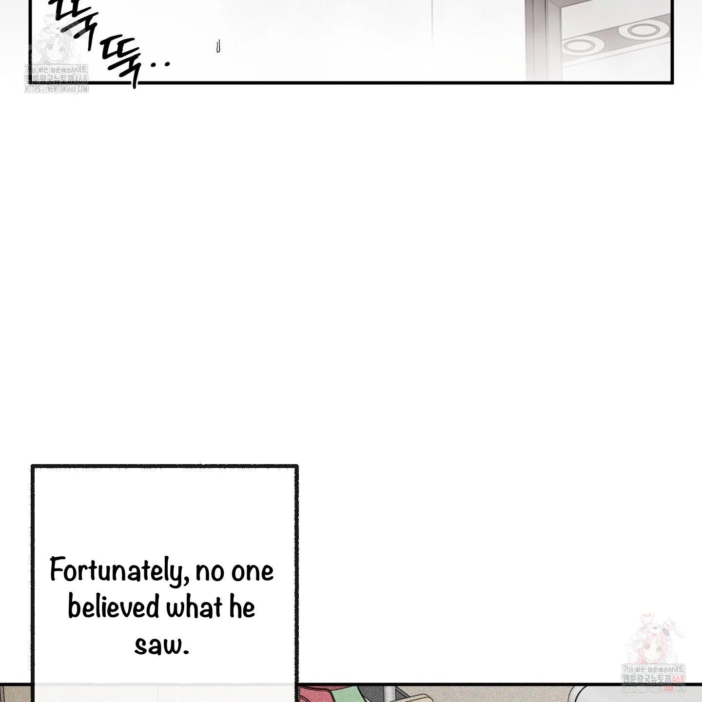Taming A Cat Friend - Chapter 4 manhwa