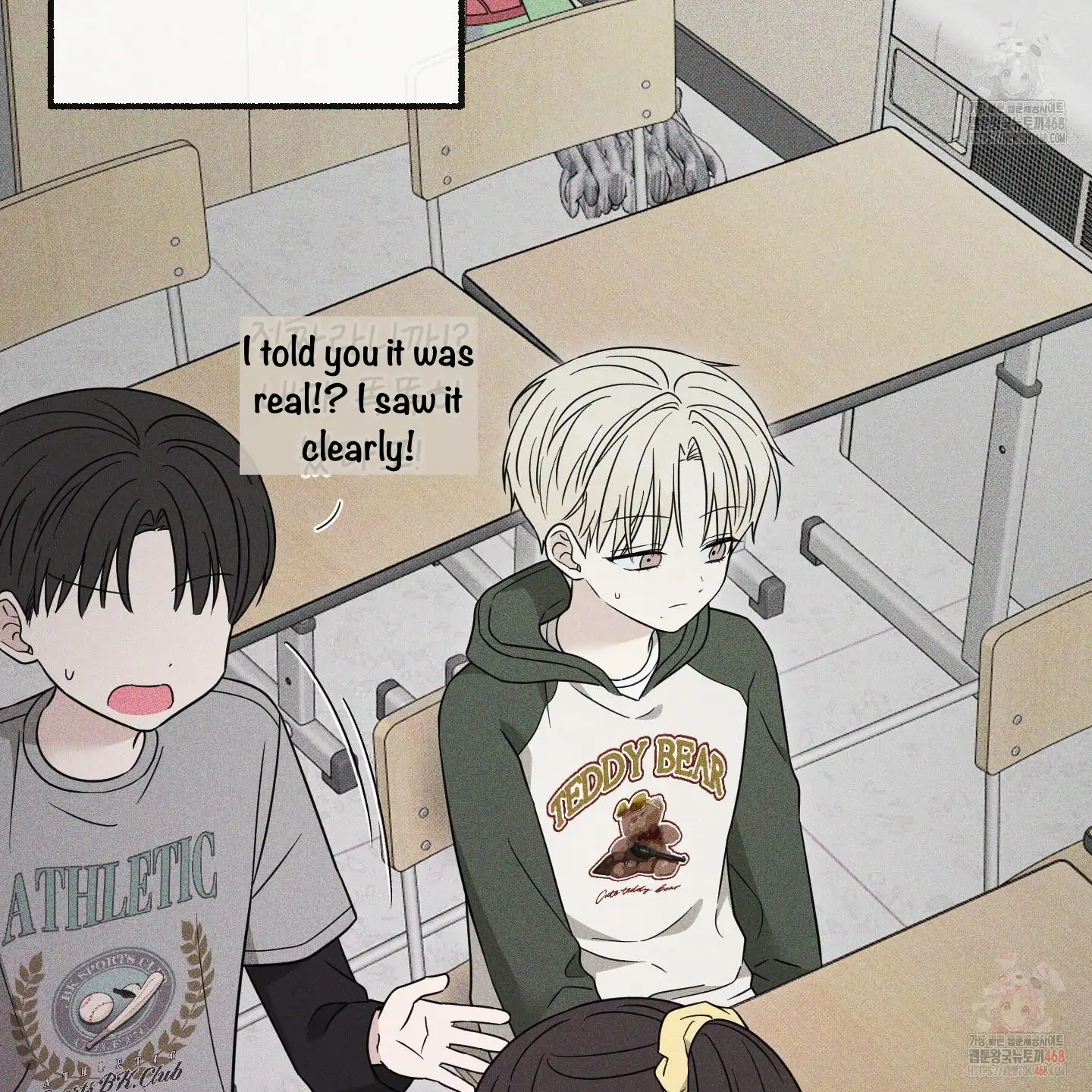 Taming A Cat Friend - Chapter 4 manhwa