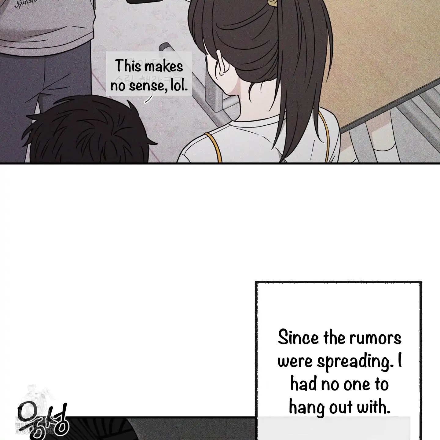 Taming A Cat Friend - Chapter 4 manhwa