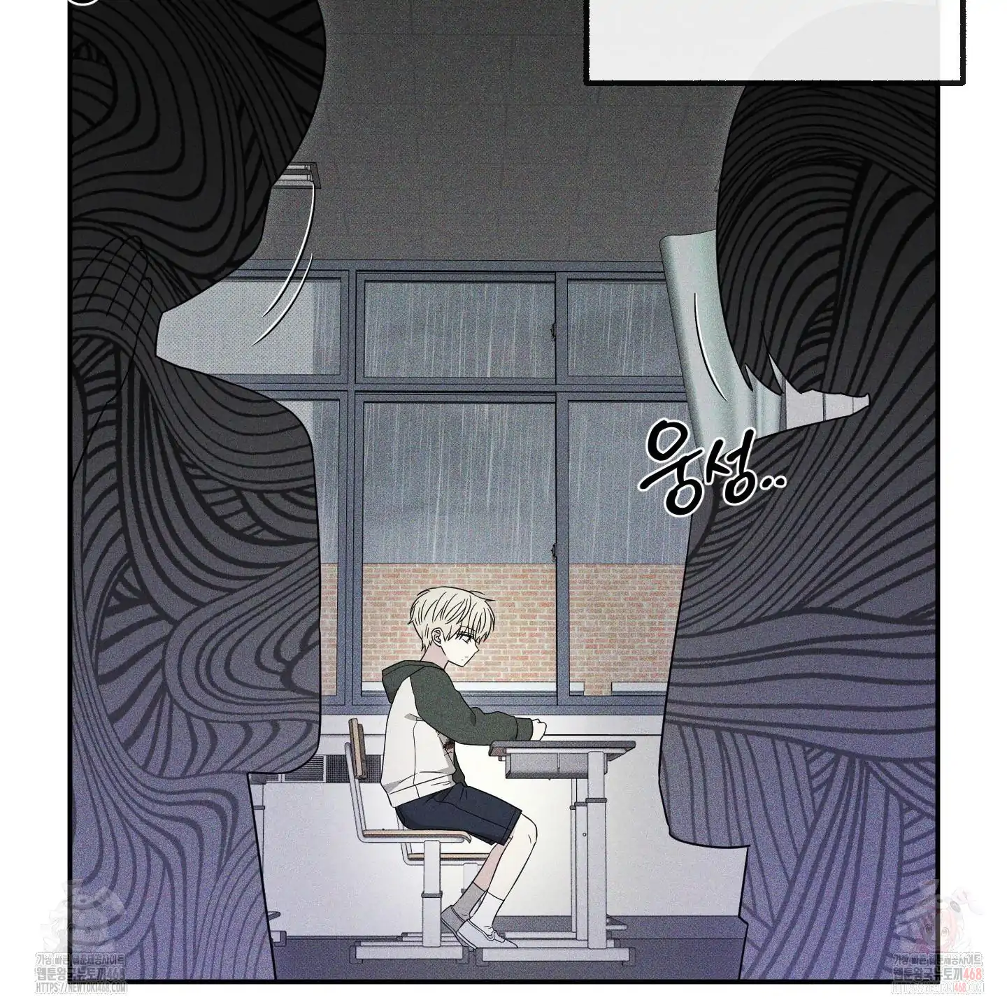 Taming A Cat Friend - Chapter 4 manhwa
