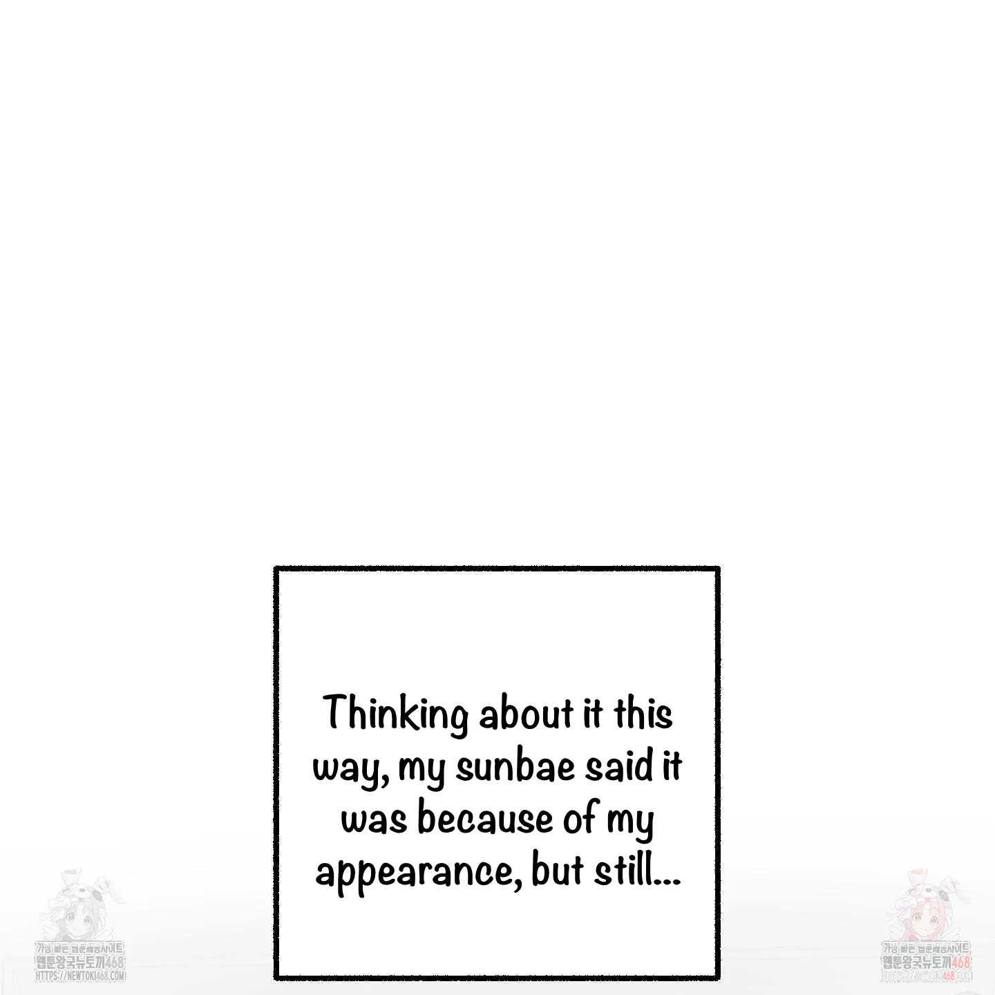 Taming A Cat Friend - Chapter 4 manhwa