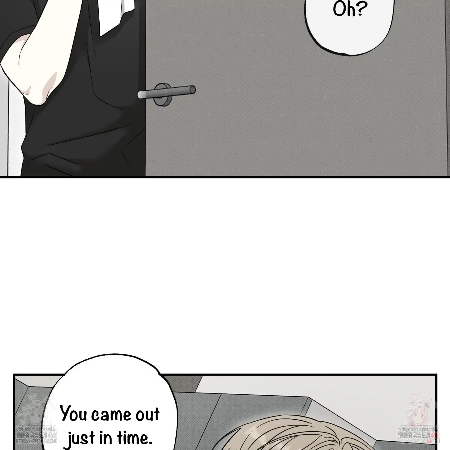 Taming A Cat Friend - Chapter 4 manhwa