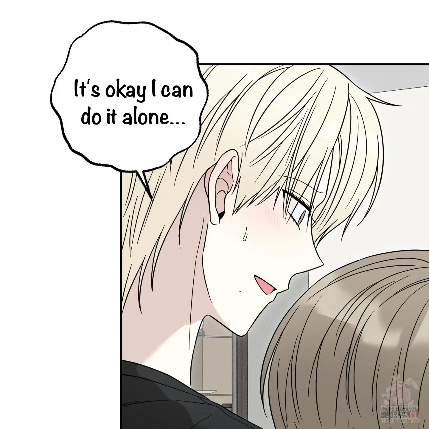 Taming A Cat Friend - Chapter 5 manhwa