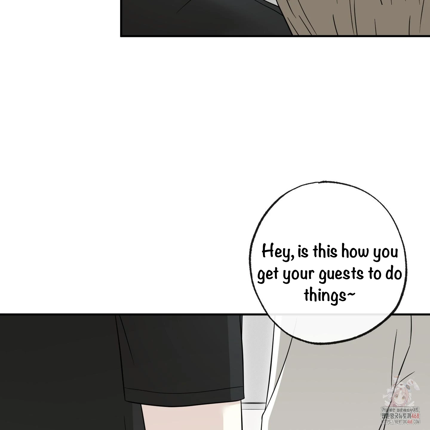 Taming A Cat Friend - Chapter 5 manhwa