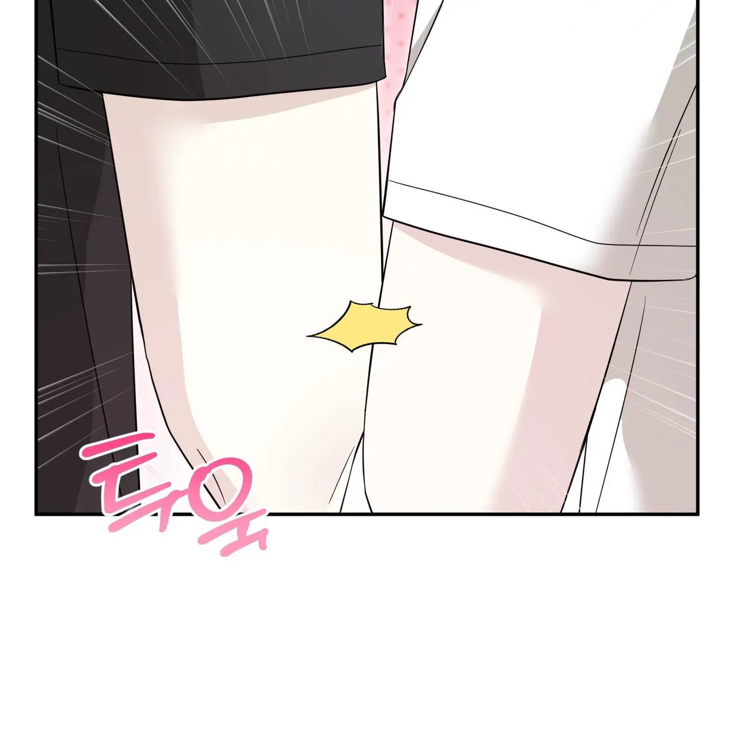 Taming A Cat Friend - Chapter 5 manhwa