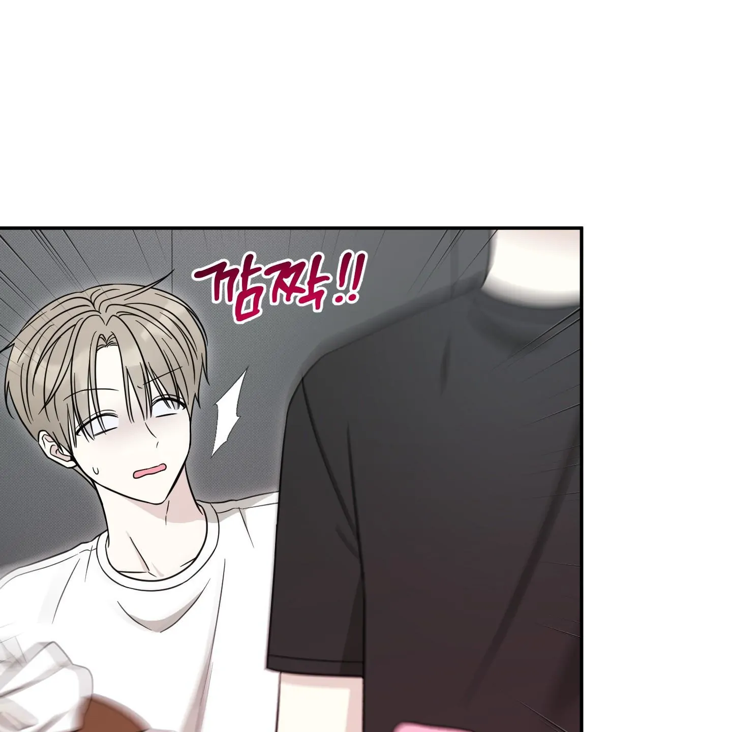 Taming A Cat Friend - Chapter 5 manhwa