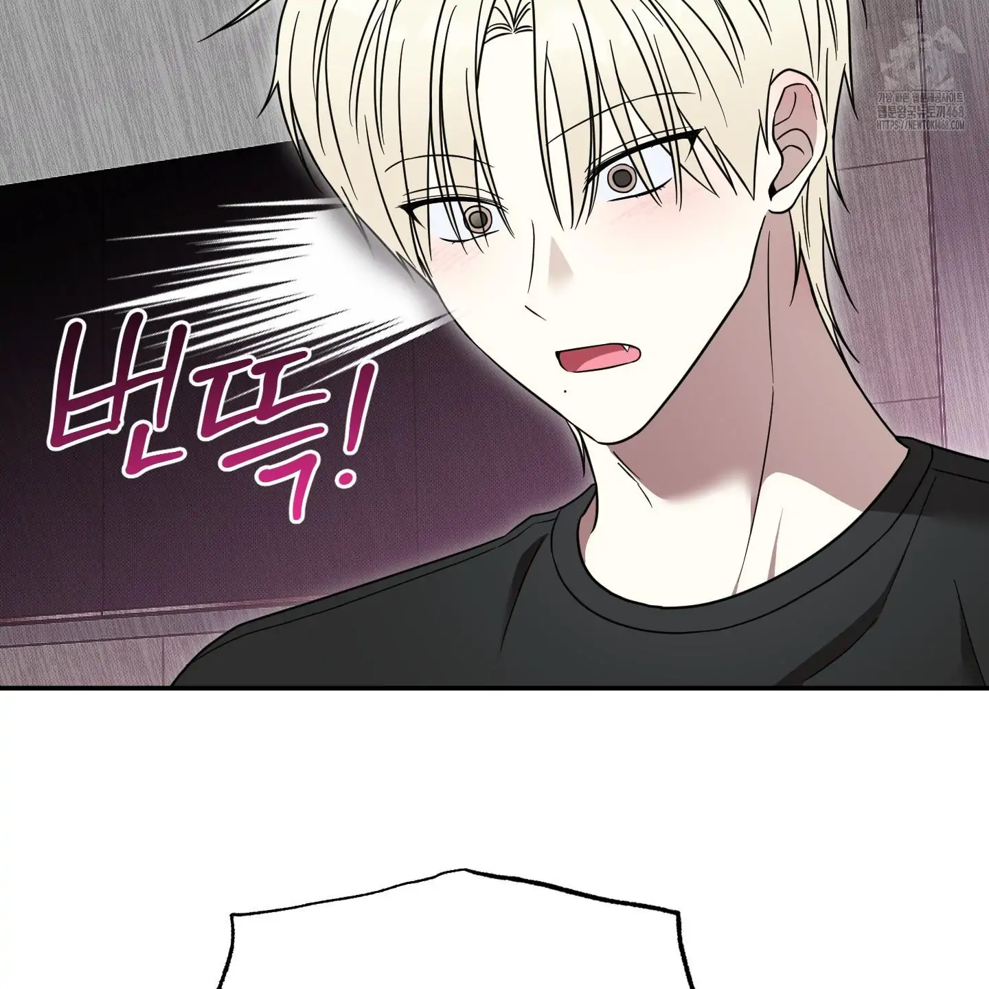 Taming A Cat Friend - Chapter 5 manhwa