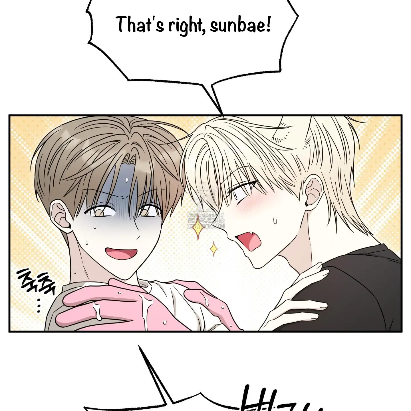Taming A Cat Friend - Chapter 5 manhwa