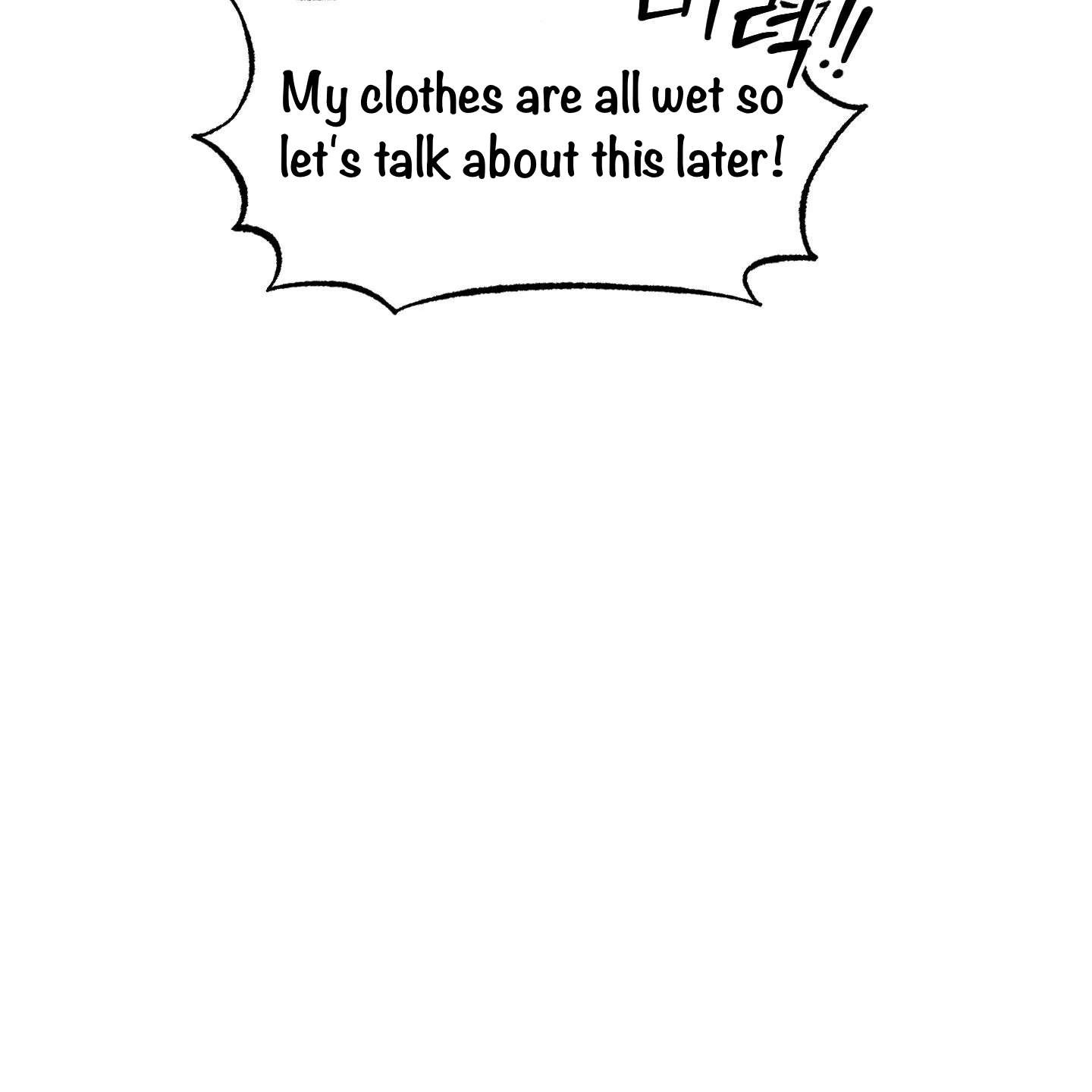 Taming A Cat Friend - Chapter 5 manhwa
