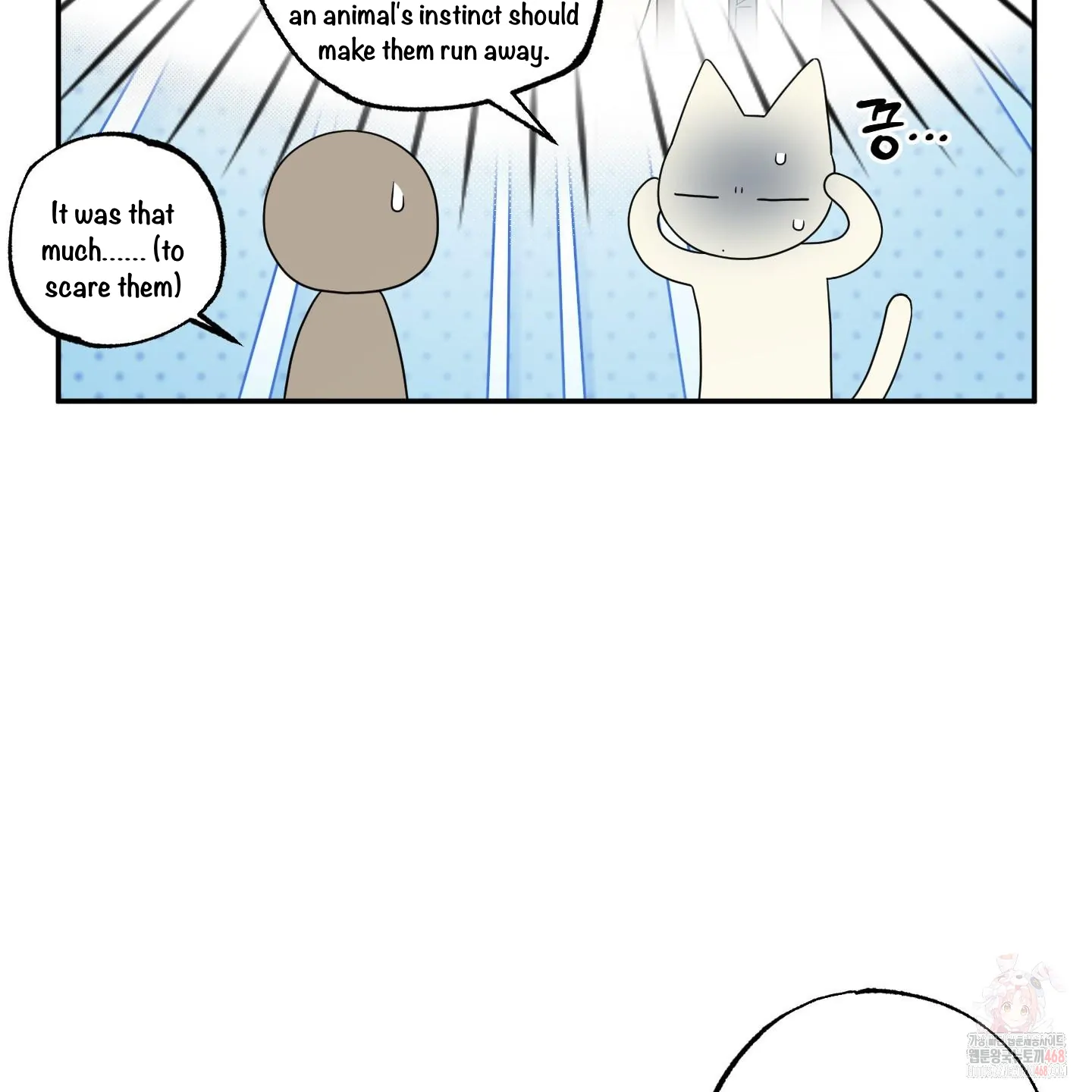 Taming A Cat Friend - Chapter 5 manhwa
