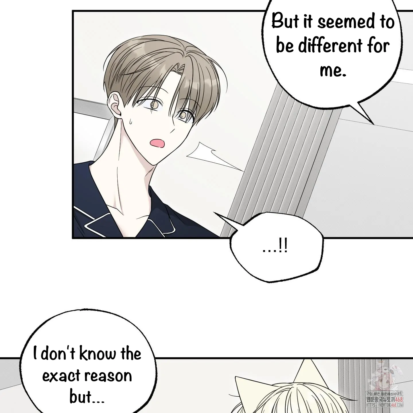 Taming A Cat Friend - Chapter 5 manhwa