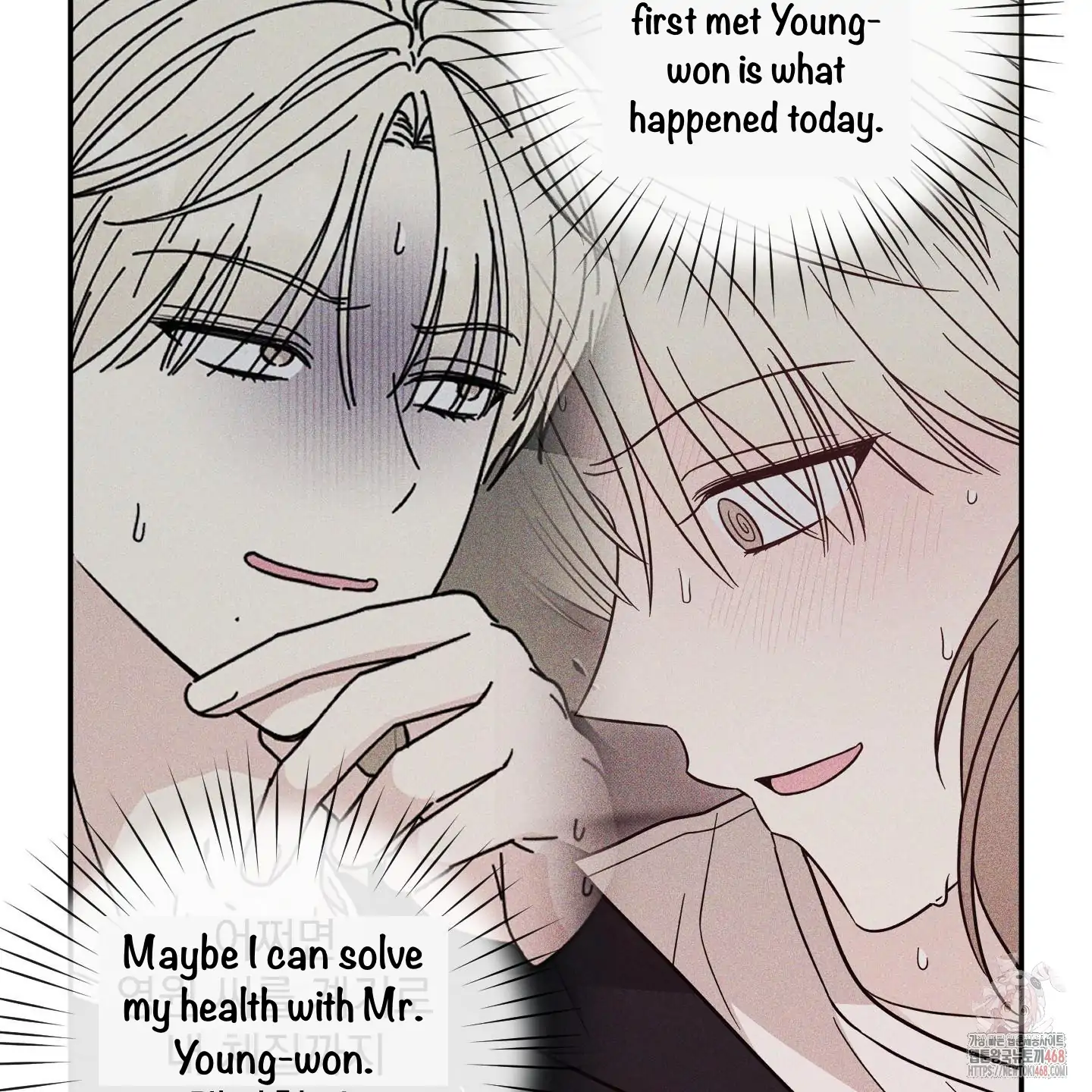 Taming A Cat Friend - Chapter 5 manhwa