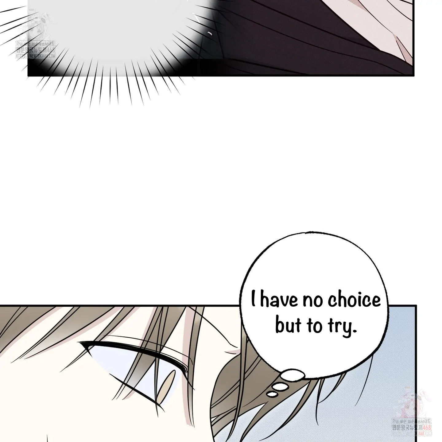 Taming A Cat Friend - Chapter 5 manhwa