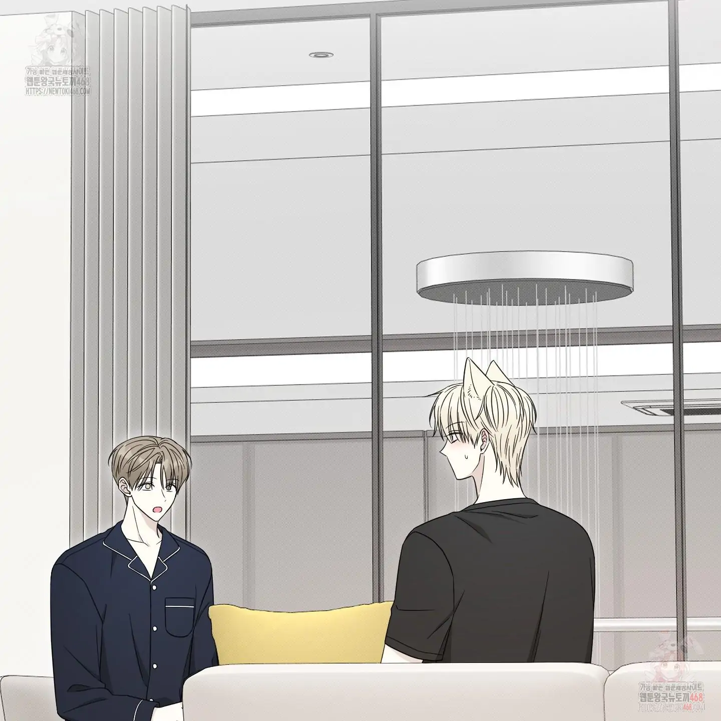 Taming A Cat Friend - Chapter 5 manhwa