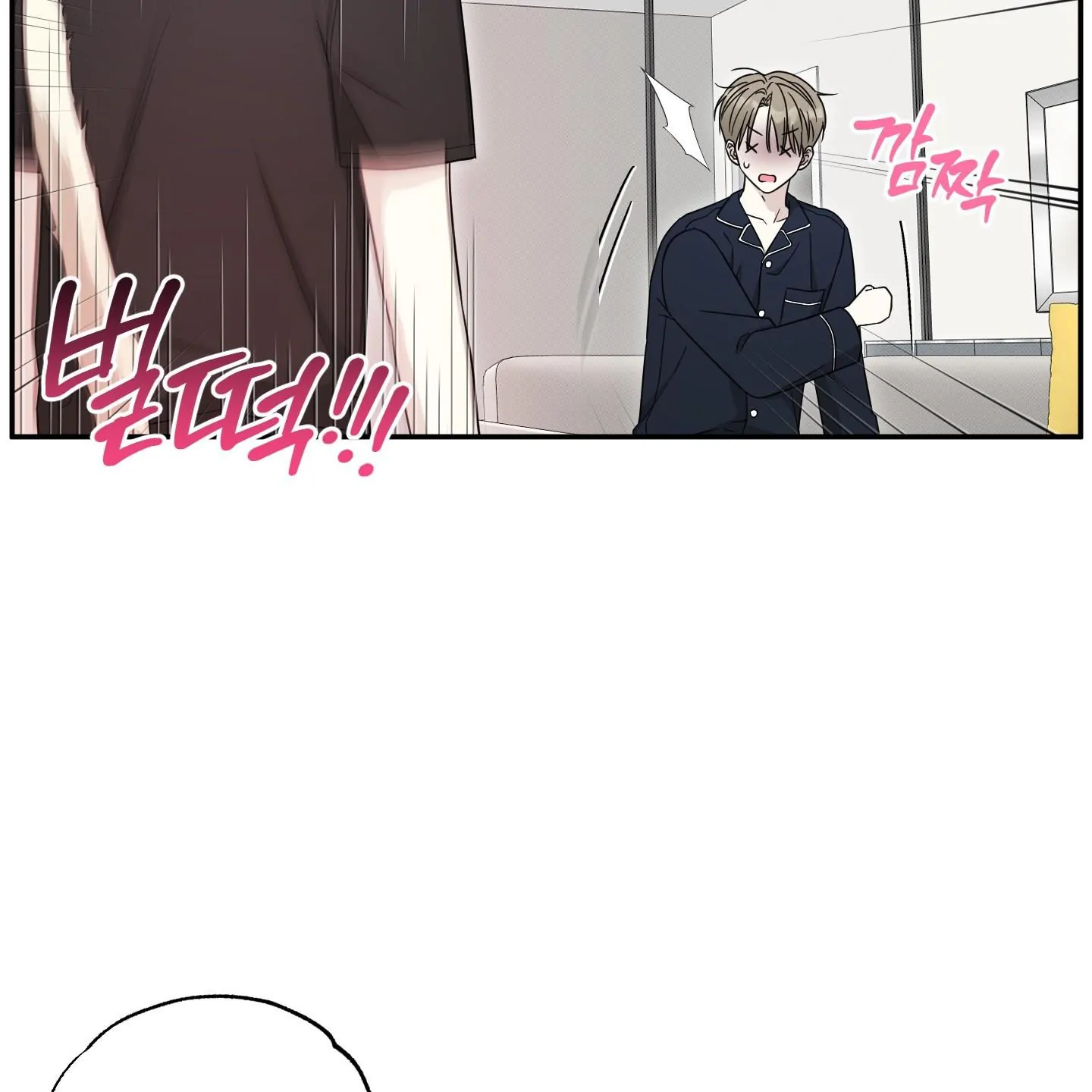 Taming A Cat Friend - Chapter 5 manhwa