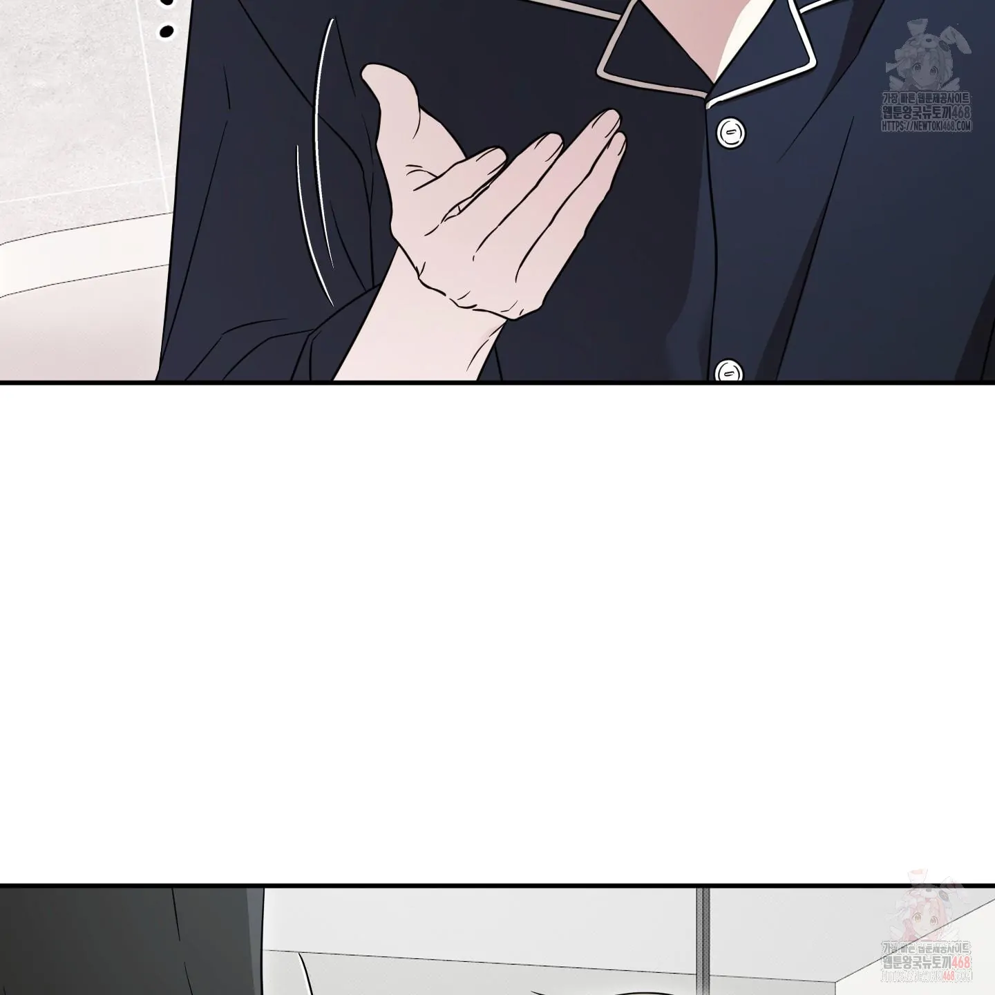 Taming A Cat Friend - Chapter 5 manhwa