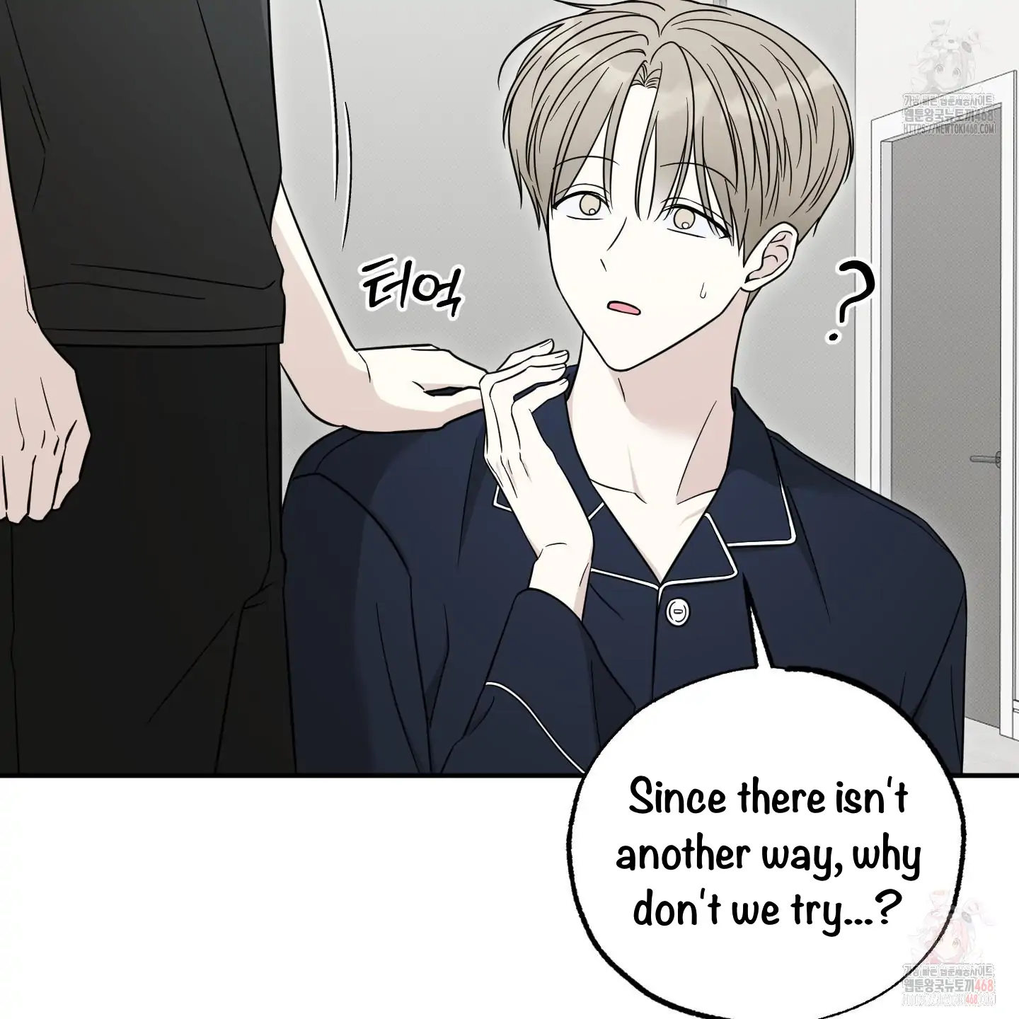 Taming A Cat Friend - Chapter 5 manhwa