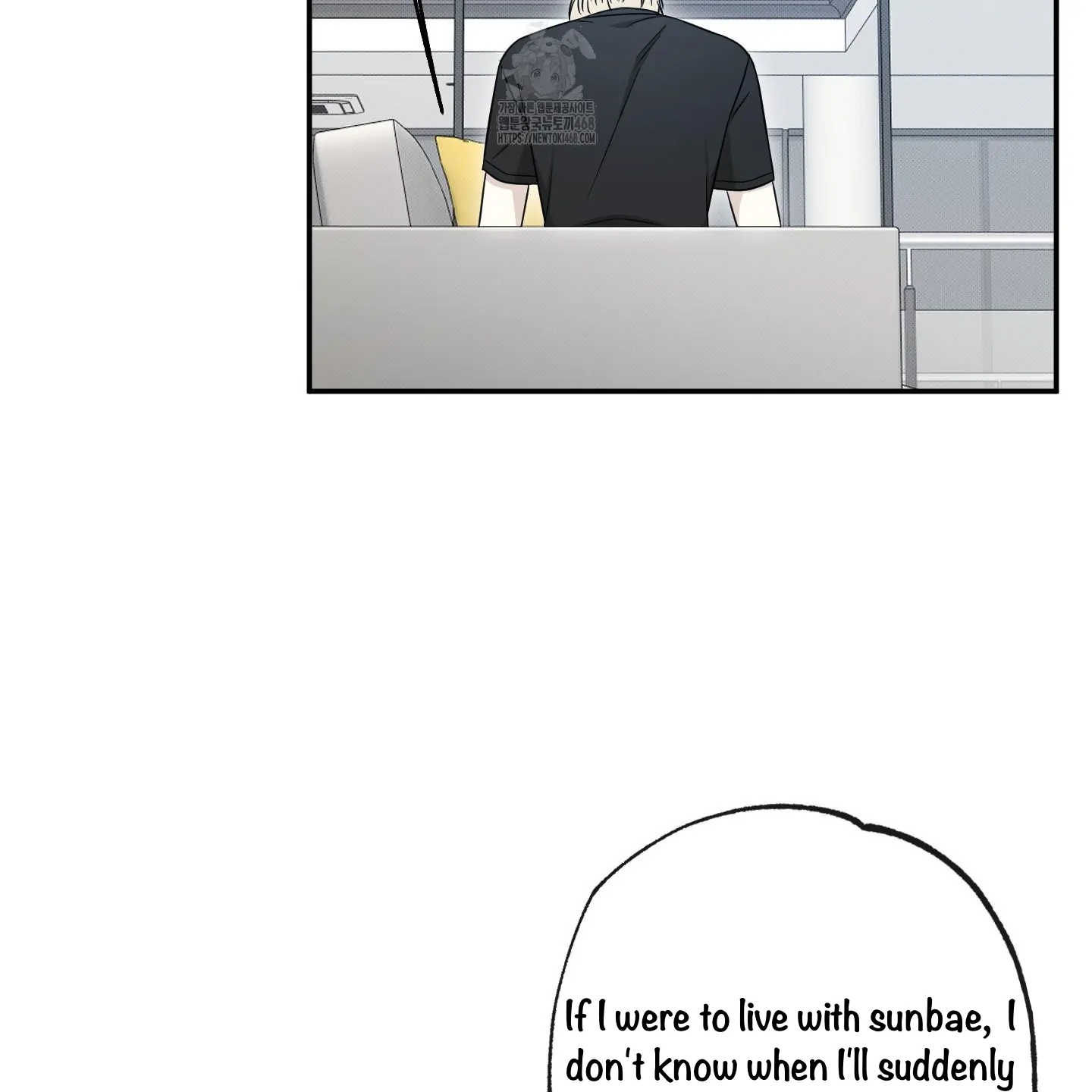 Taming A Cat Friend - Chapter 5 manhwa