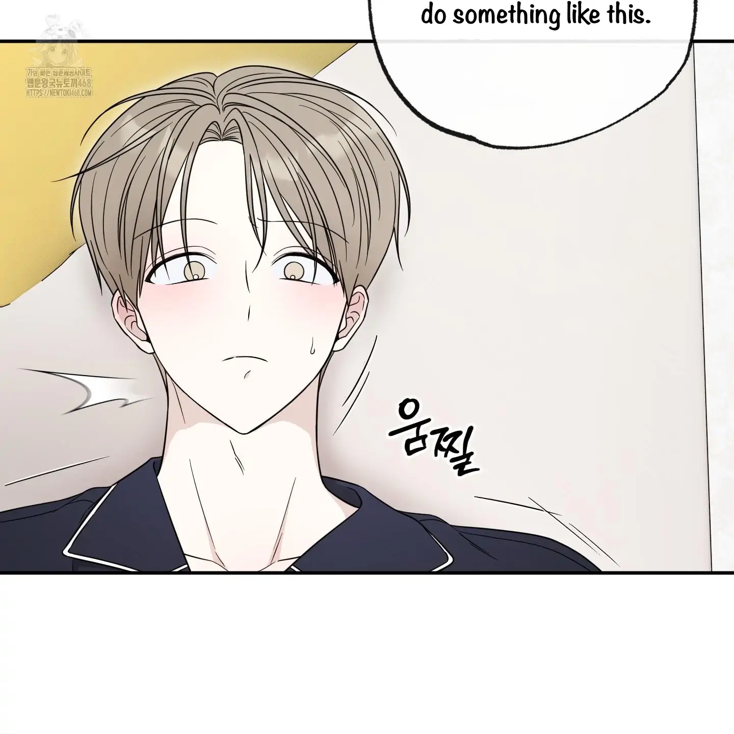 Taming A Cat Friend - Chapter 5 manhwa