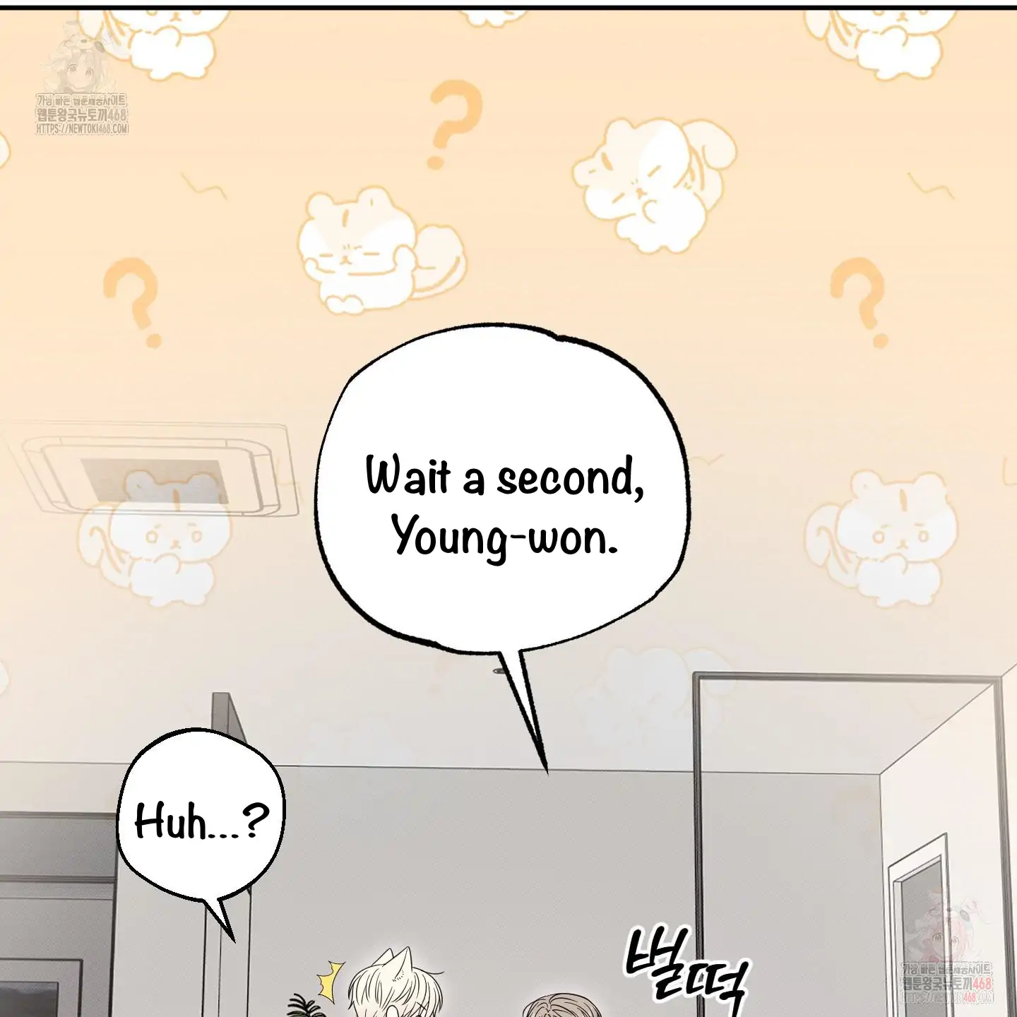 Taming A Cat Friend - Chapter 5 manhwa