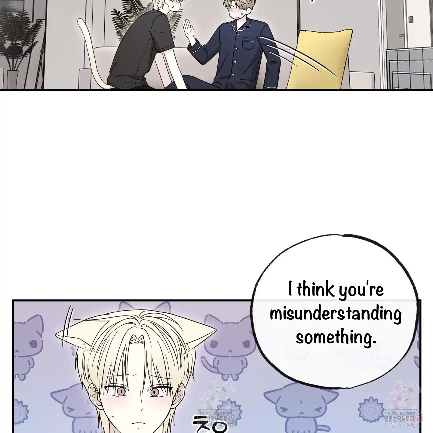Taming A Cat Friend - Chapter 5 manhwa