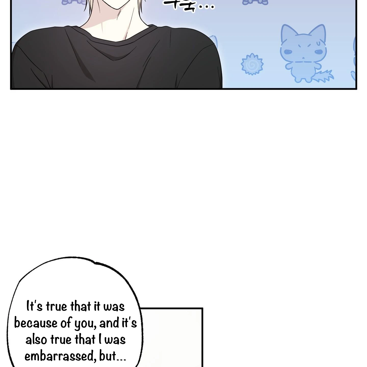 Taming A Cat Friend - Chapter 5 manhwa