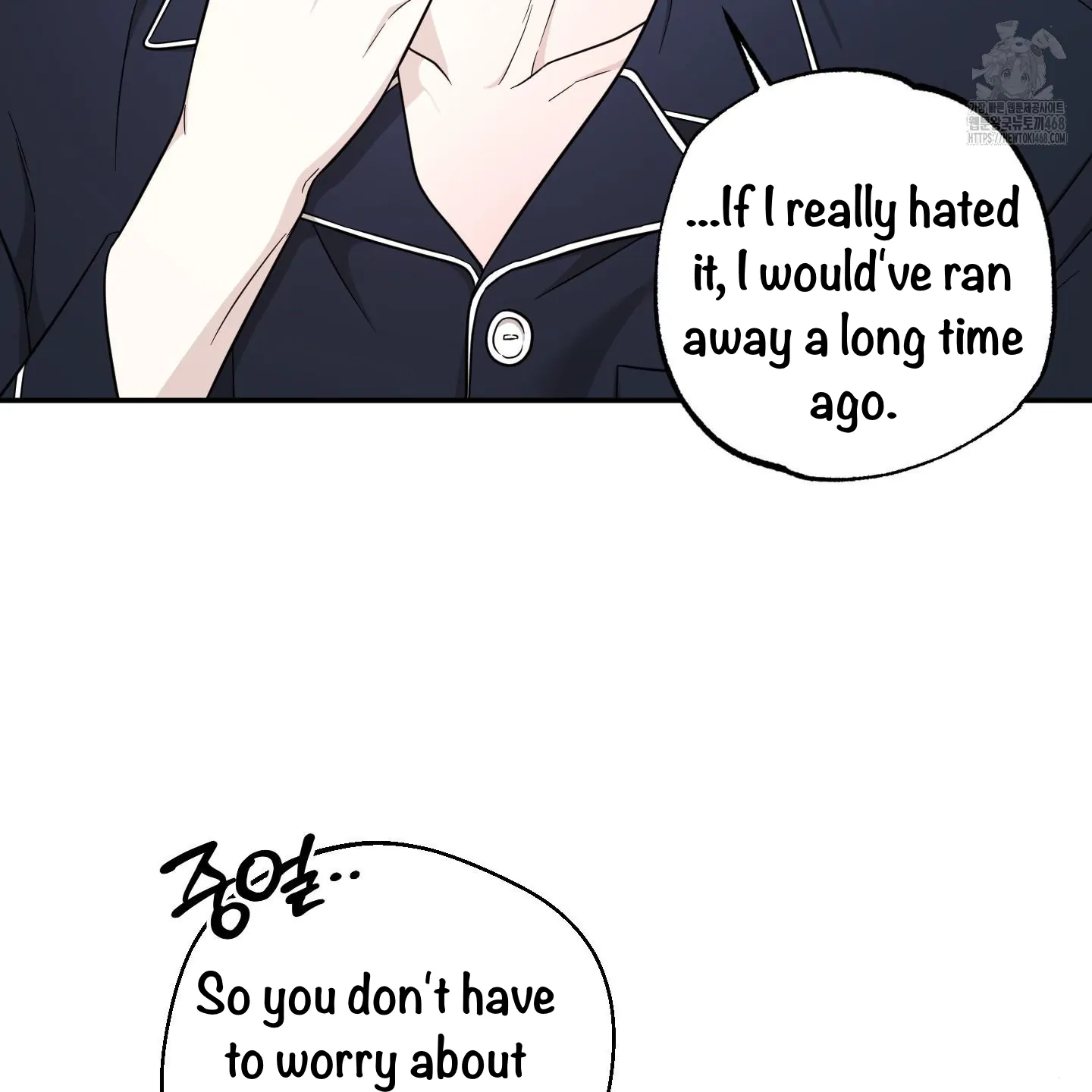 Taming A Cat Friend - Chapter 5 manhwa