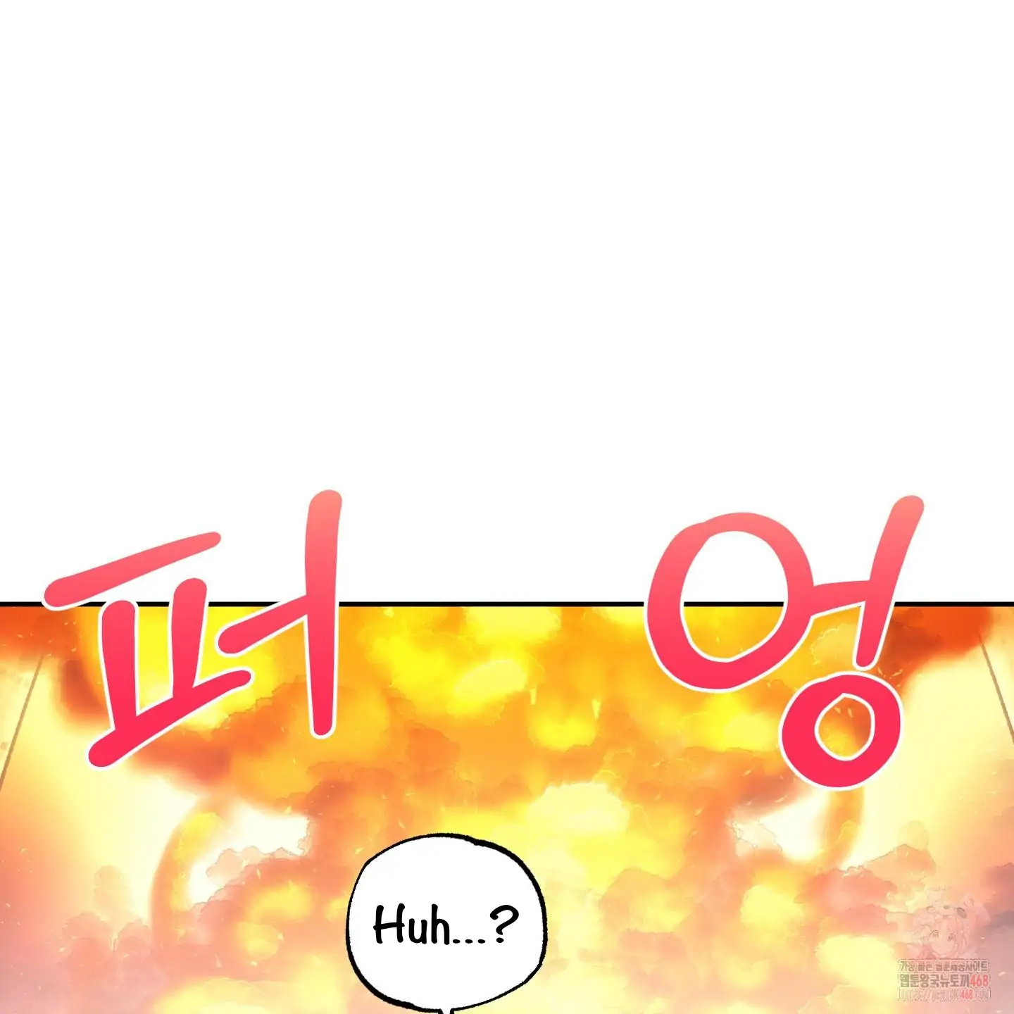 Taming A Cat Friend - Chapter 5 manhwa
