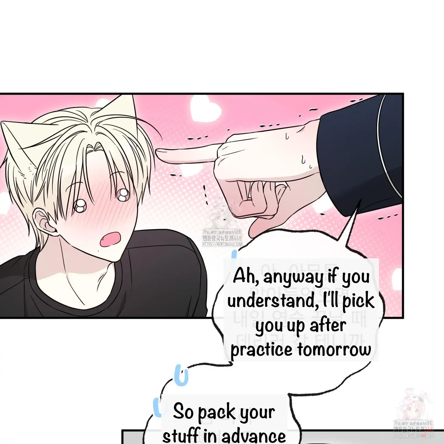 Taming A Cat Friend - Chapter 5 manhwa