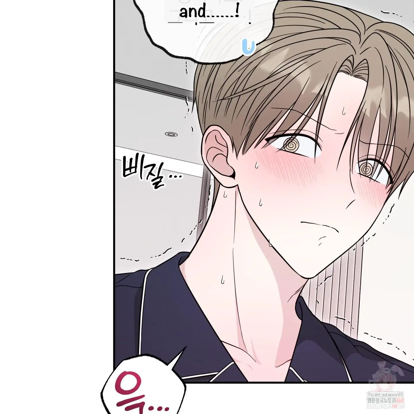 Taming A Cat Friend - Chapter 5 manhwa