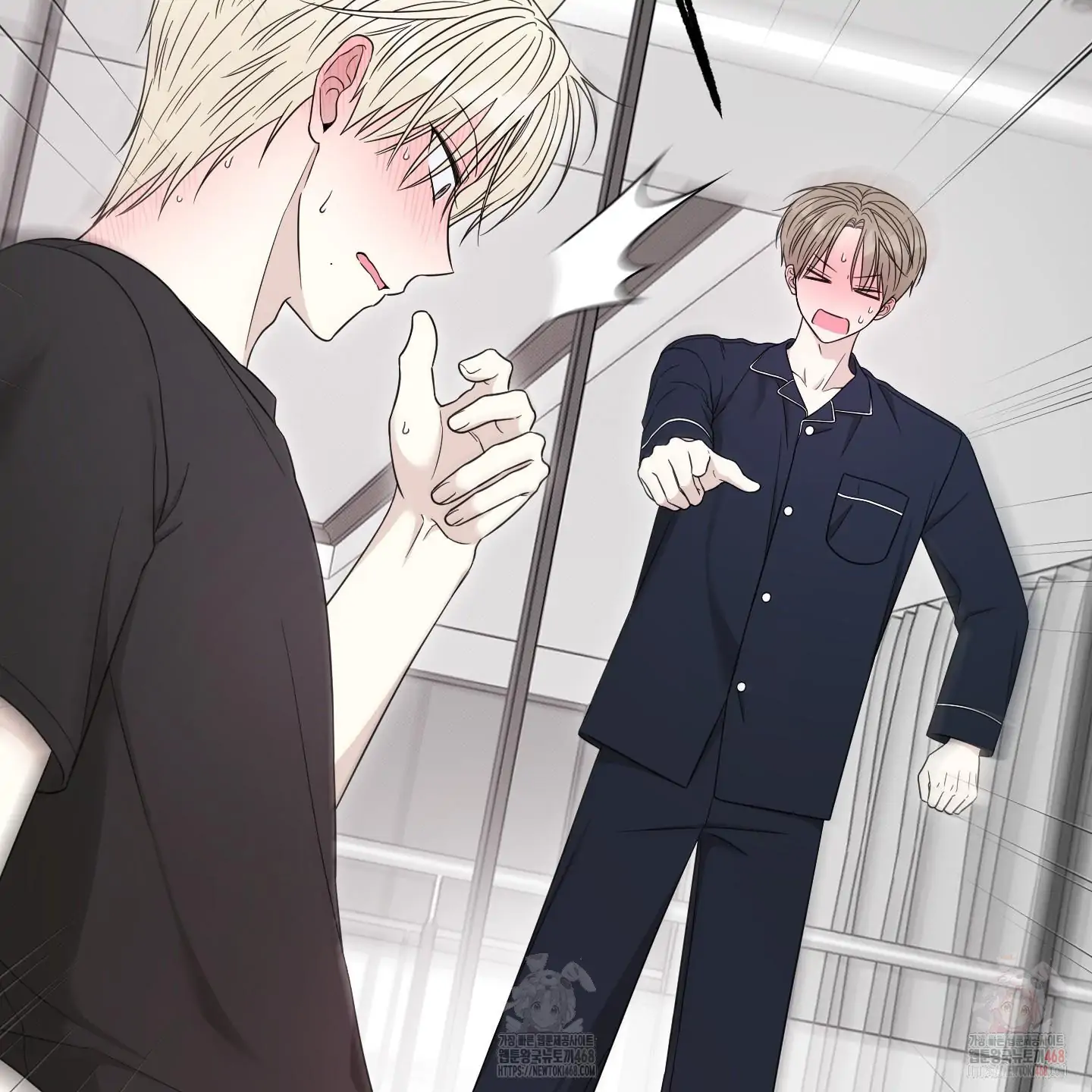 Taming A Cat Friend - Chapter 5 manhwa