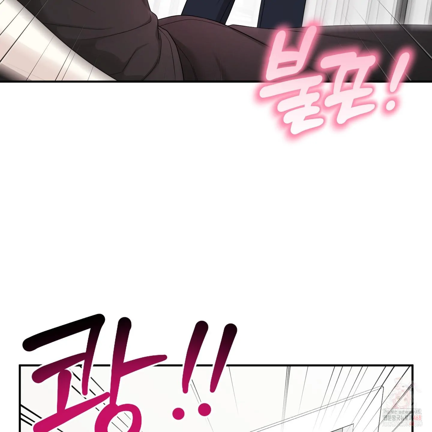 Taming A Cat Friend - Chapter 5 manhwa