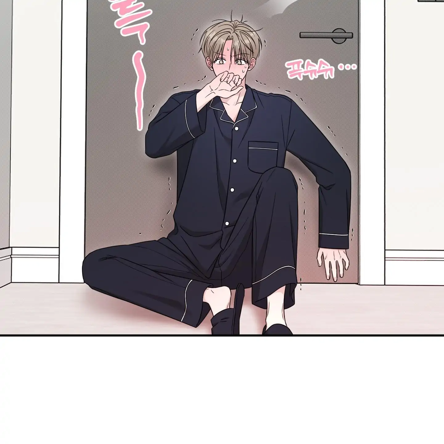 Taming A Cat Friend - Chapter 5 manhwa