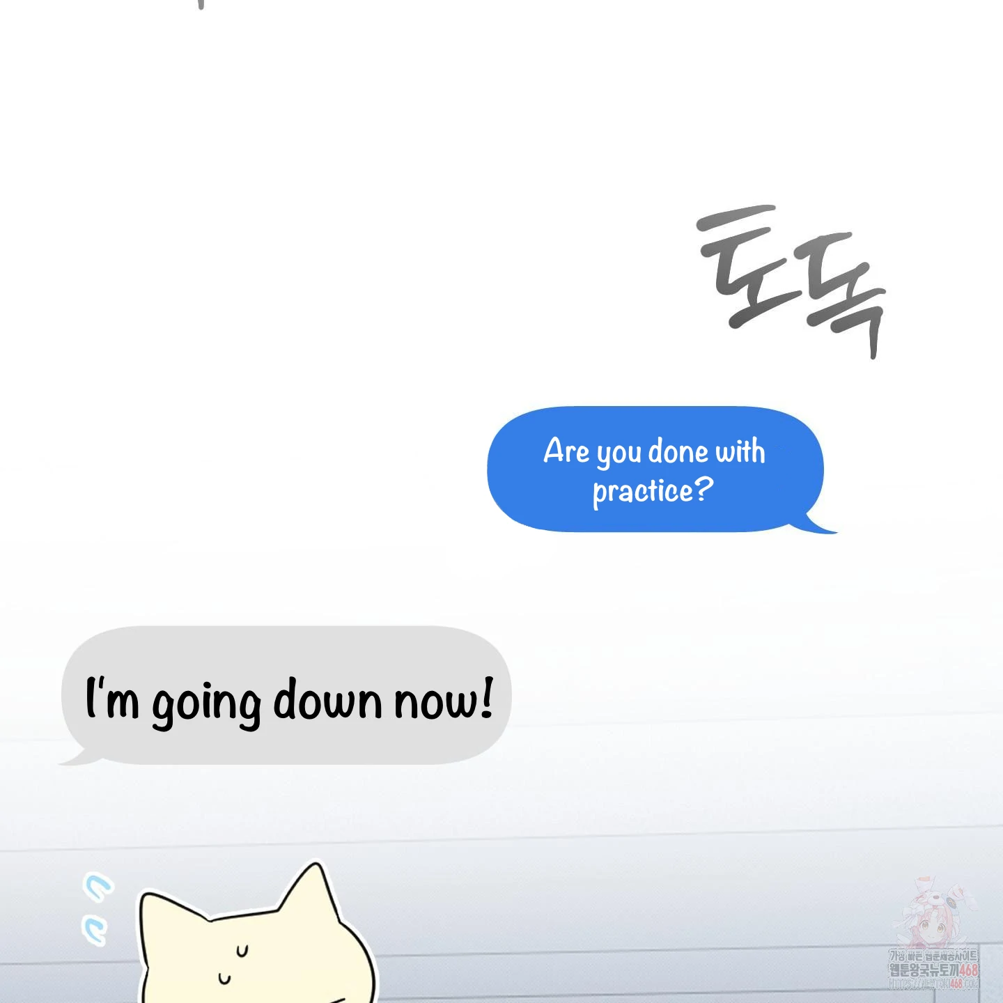 Taming A Cat Friend - Chapter 5 manhwa