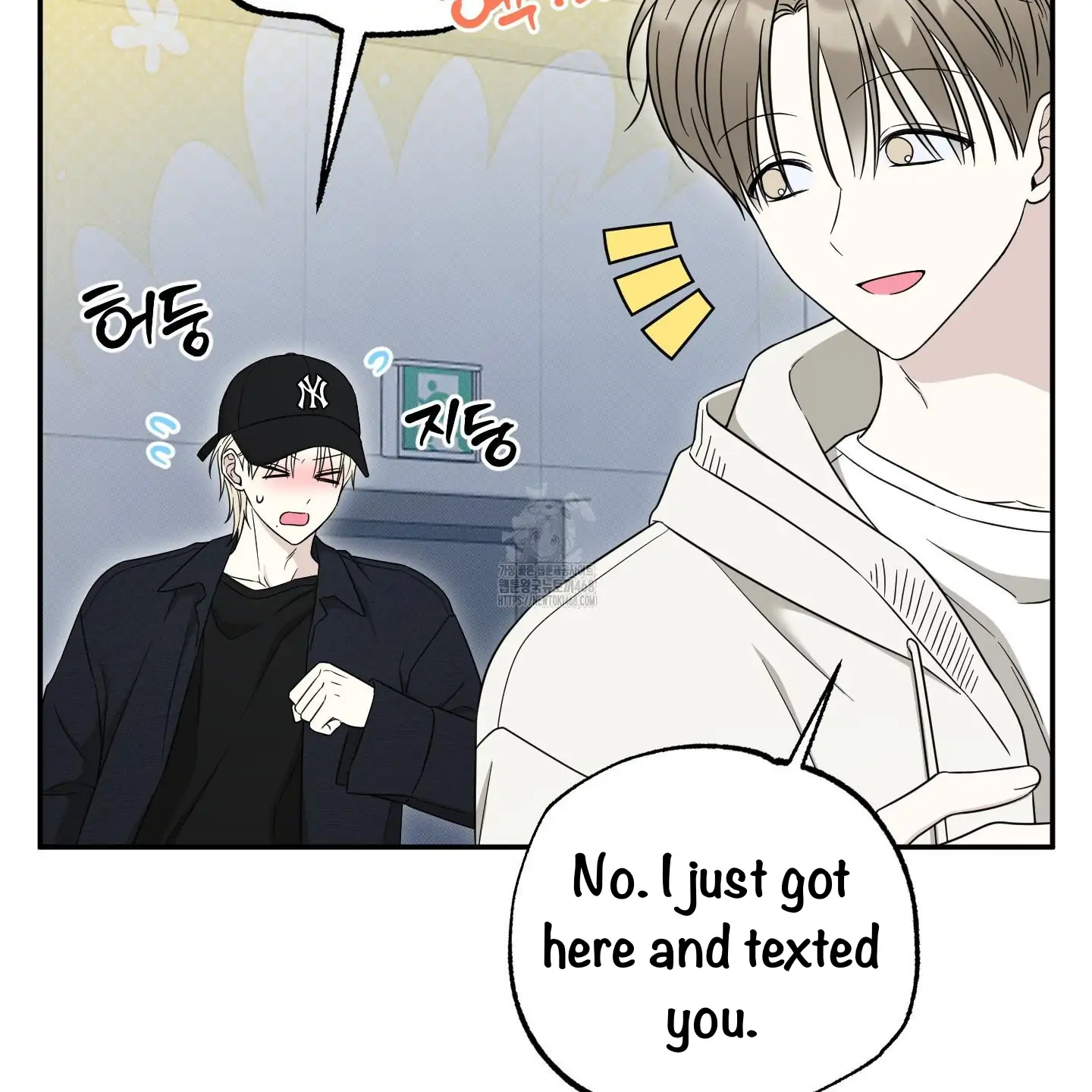Taming A Cat Friend - Chapter 5 manhwa