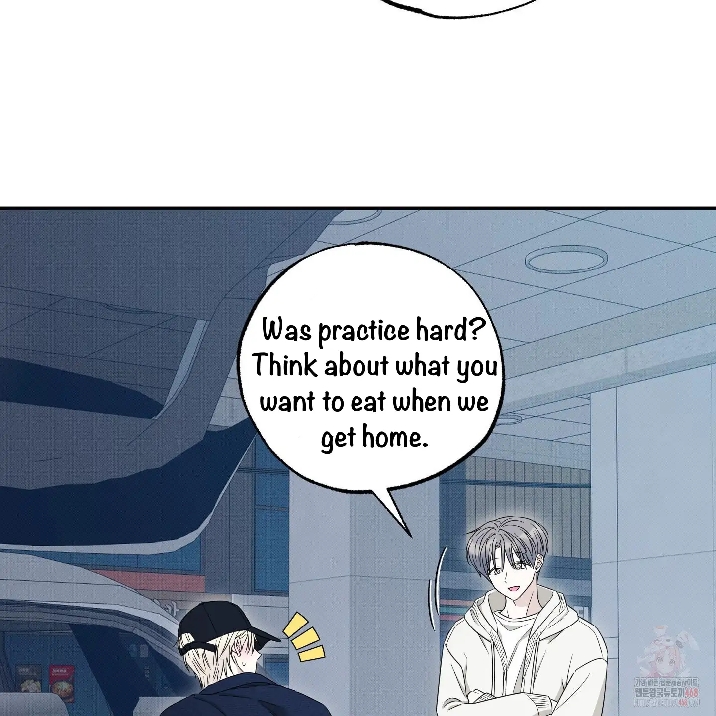 Taming A Cat Friend - Chapter 5 manhwa