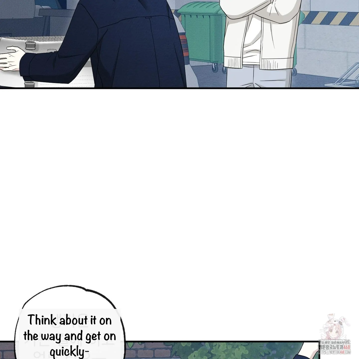 Taming A Cat Friend - Chapter 5 manhwa
