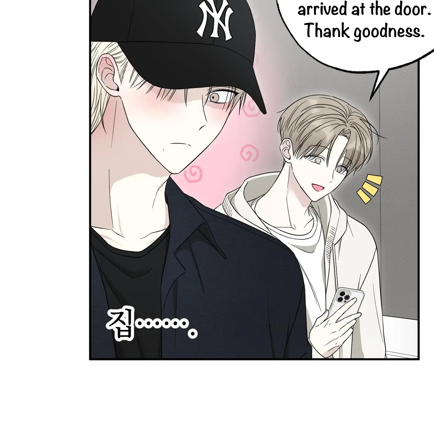 Taming A Cat Friend - Chapter 5 manhwa