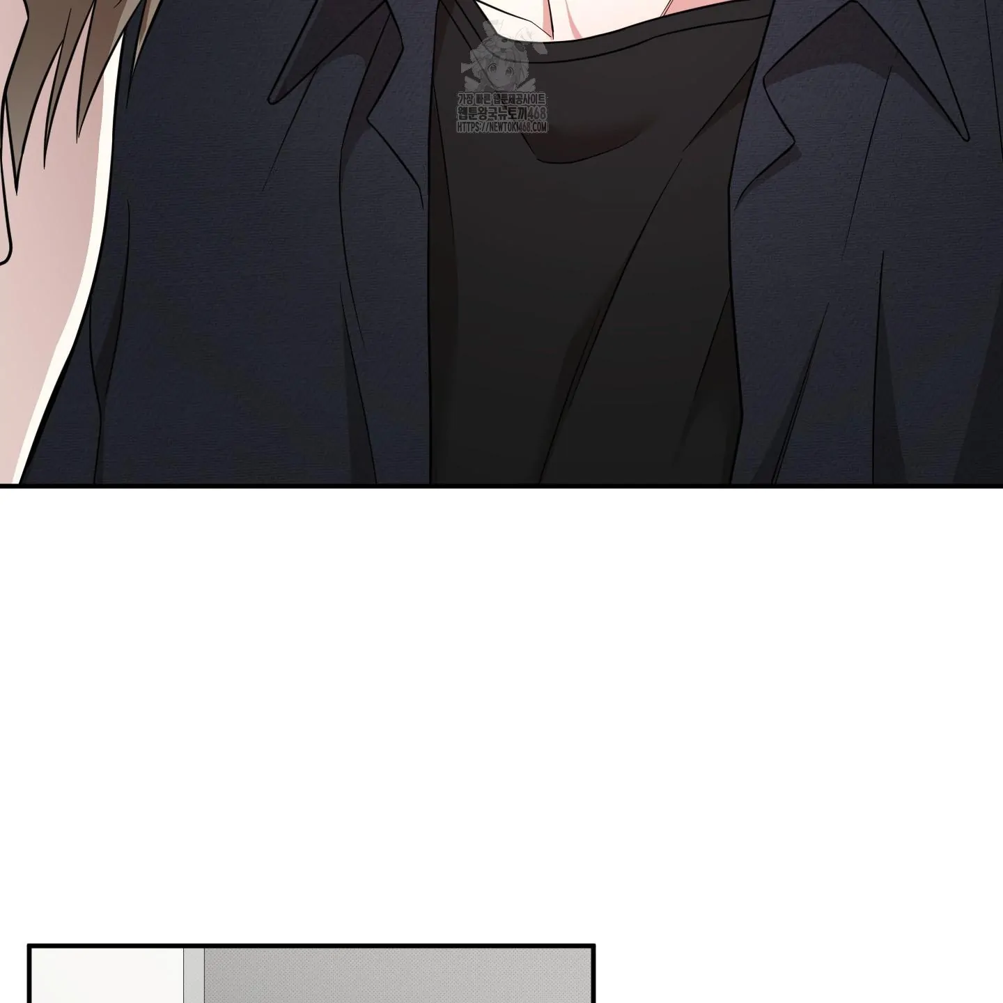 Taming A Cat Friend - Chapter 5 manhwa