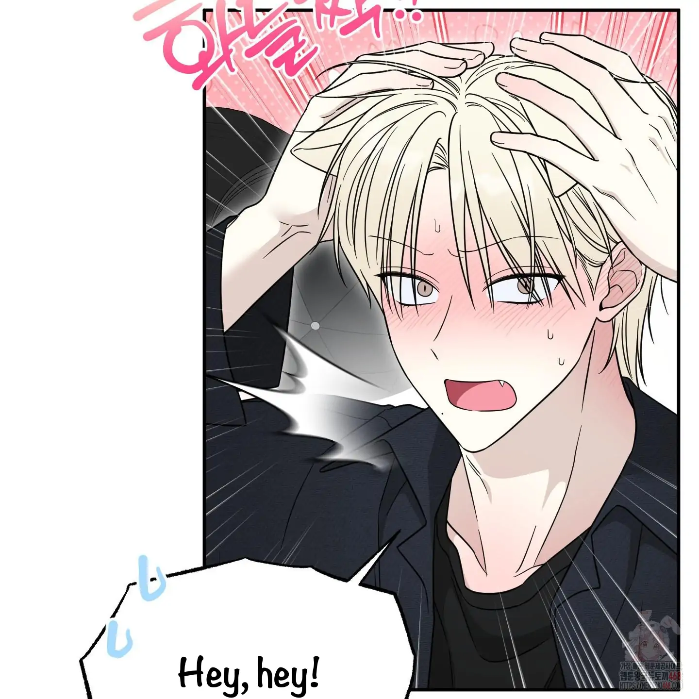 Taming A Cat Friend - Chapter 5 manhwa