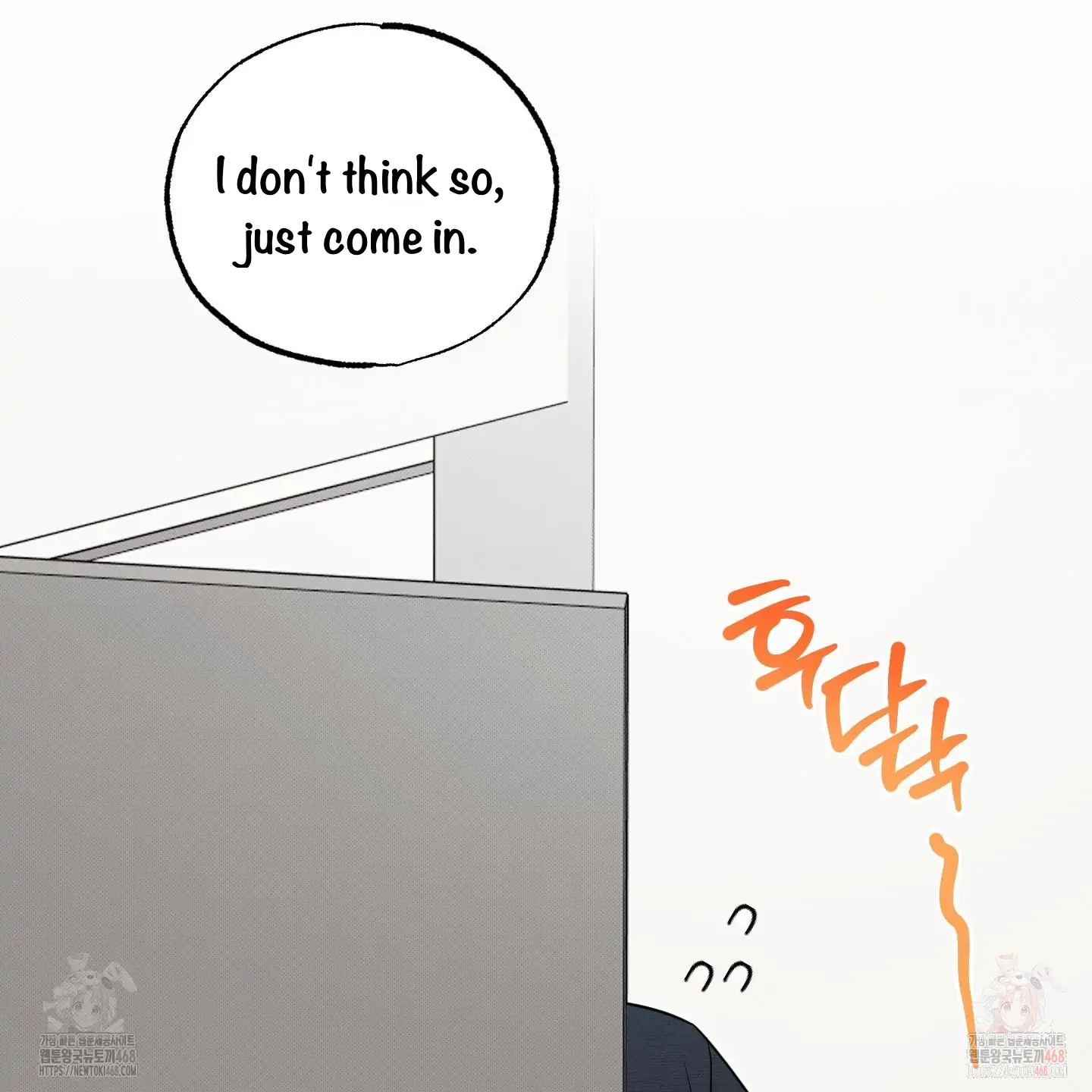 Taming A Cat Friend - Chapter 5 manhwa